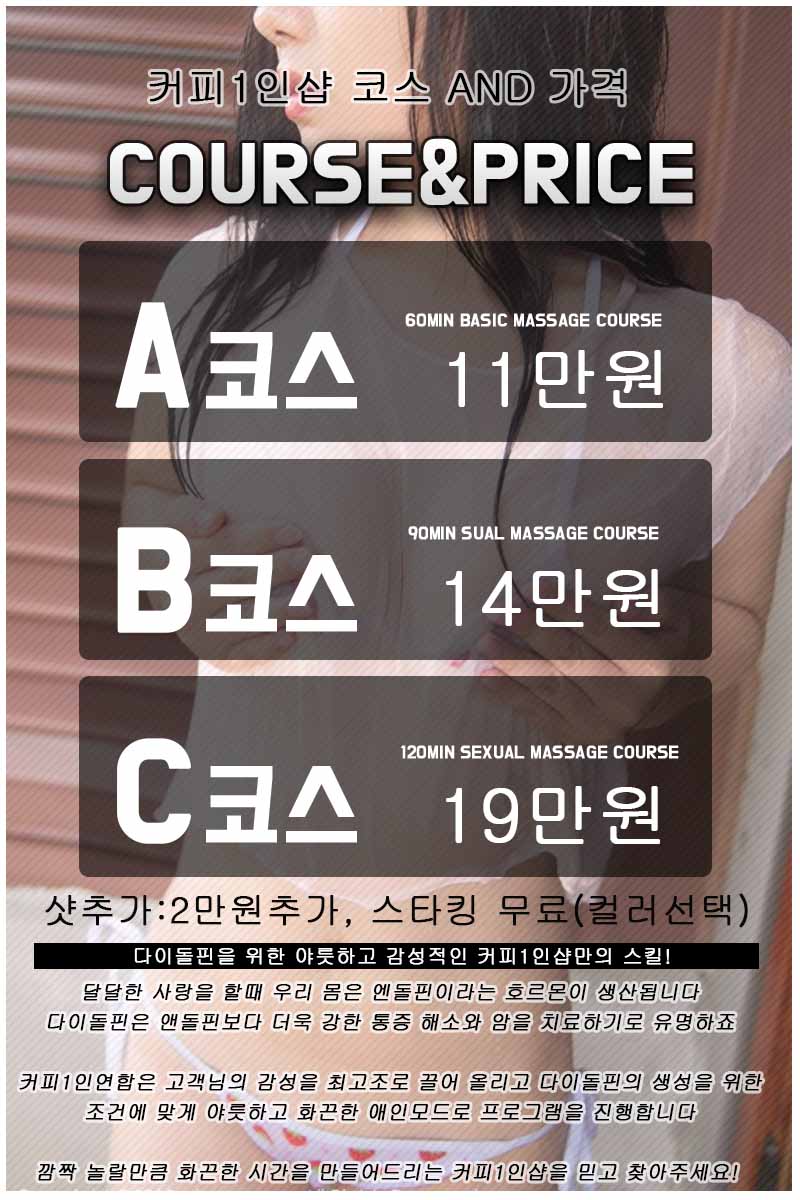 가격 복사.jpg