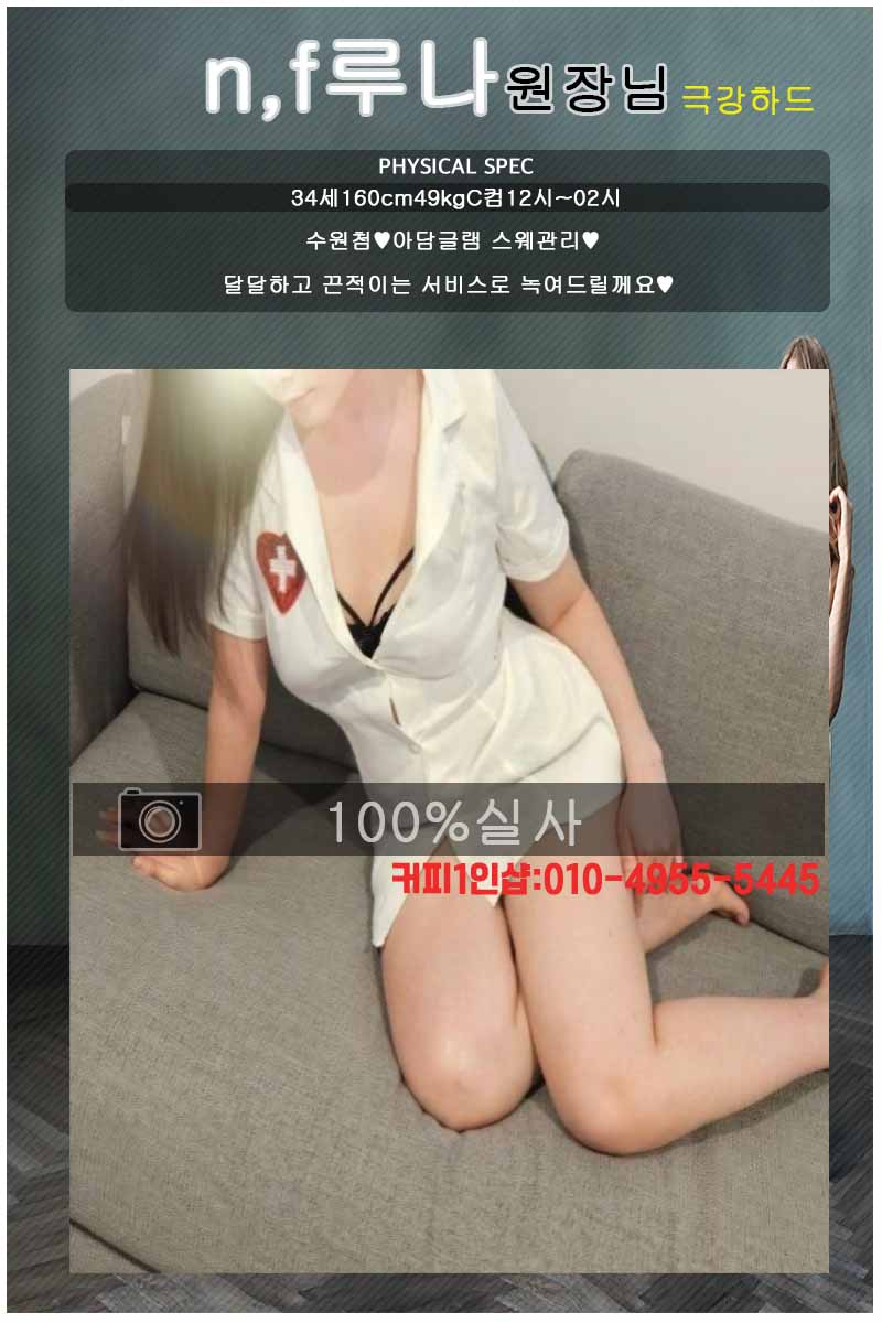 루나복사본.jpg